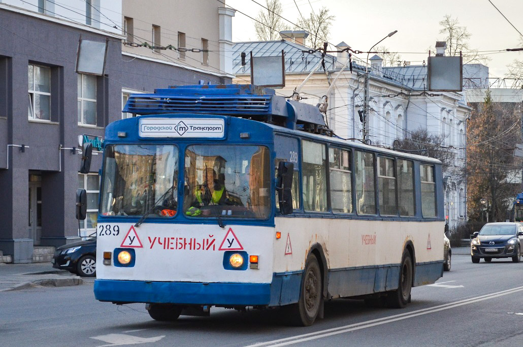 Петрозаводск, ЗиУ-682Г [Г00] № 289