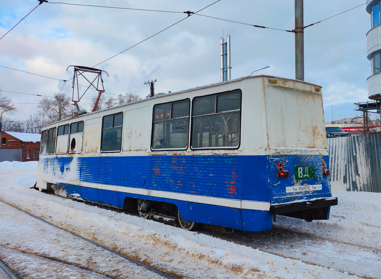 Ульяновск, ВТК-24 № ВСВ-1