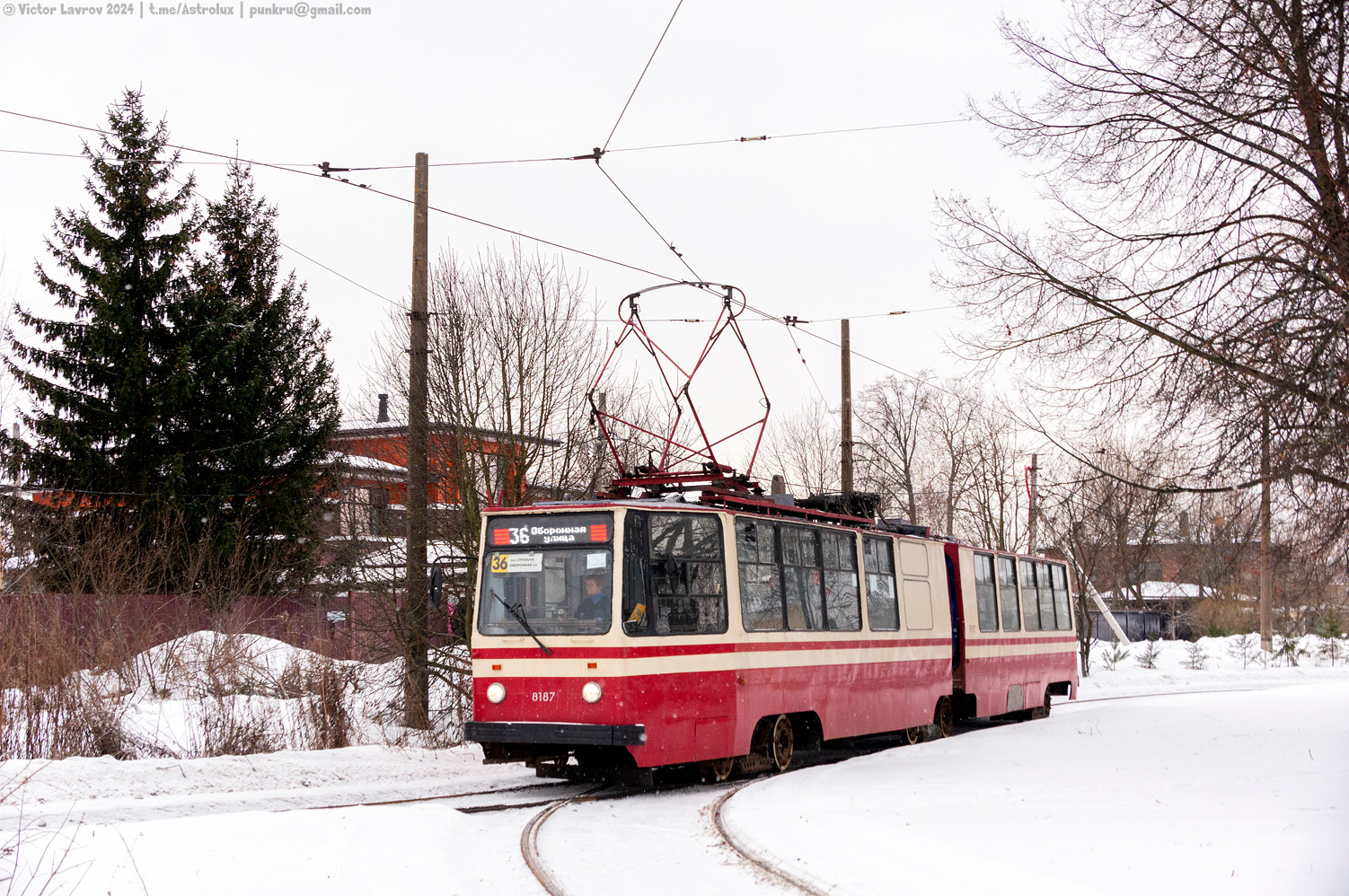 Sankt Peterburgas, LVS-86K nr. 8187