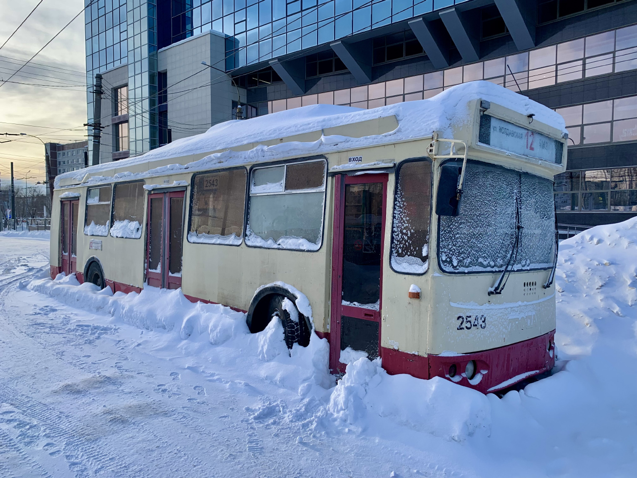 Челябинск, ЗиУ-682Г-016.02 № 2543