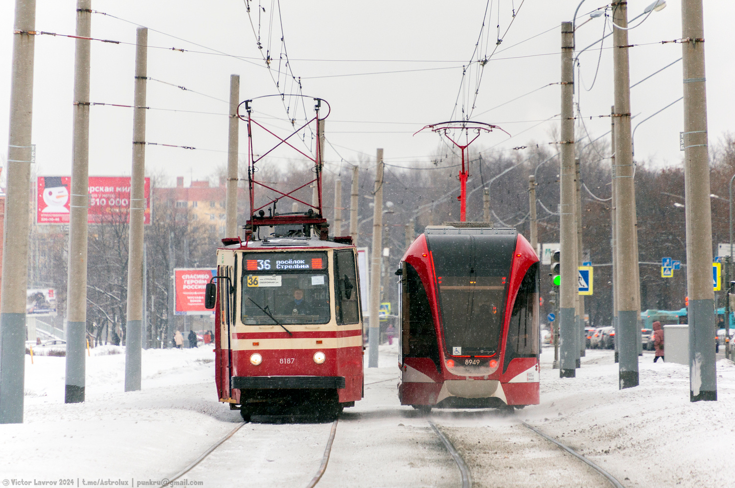 Санкт-Петербург, ЛВС-86К № 8187; Санкт-Петербург, 71-923М «Богатырь-М» № 8949