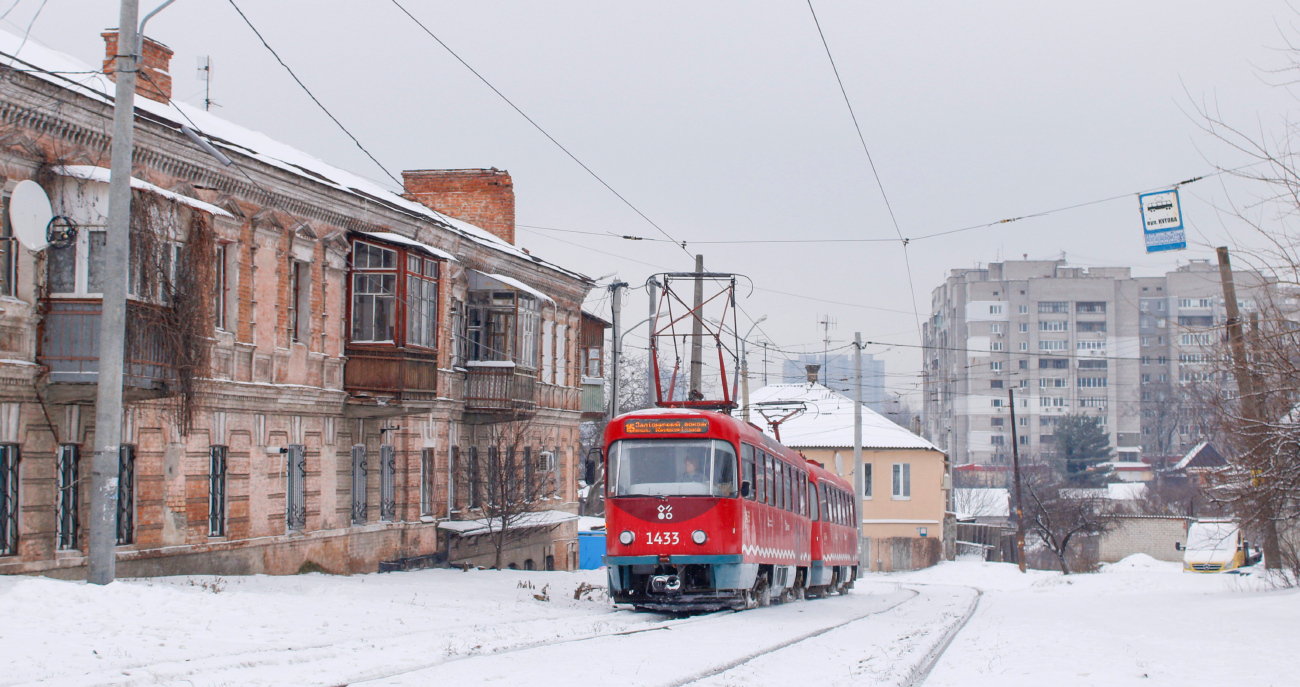 Днепр, Tatra T4D-MT № 1433