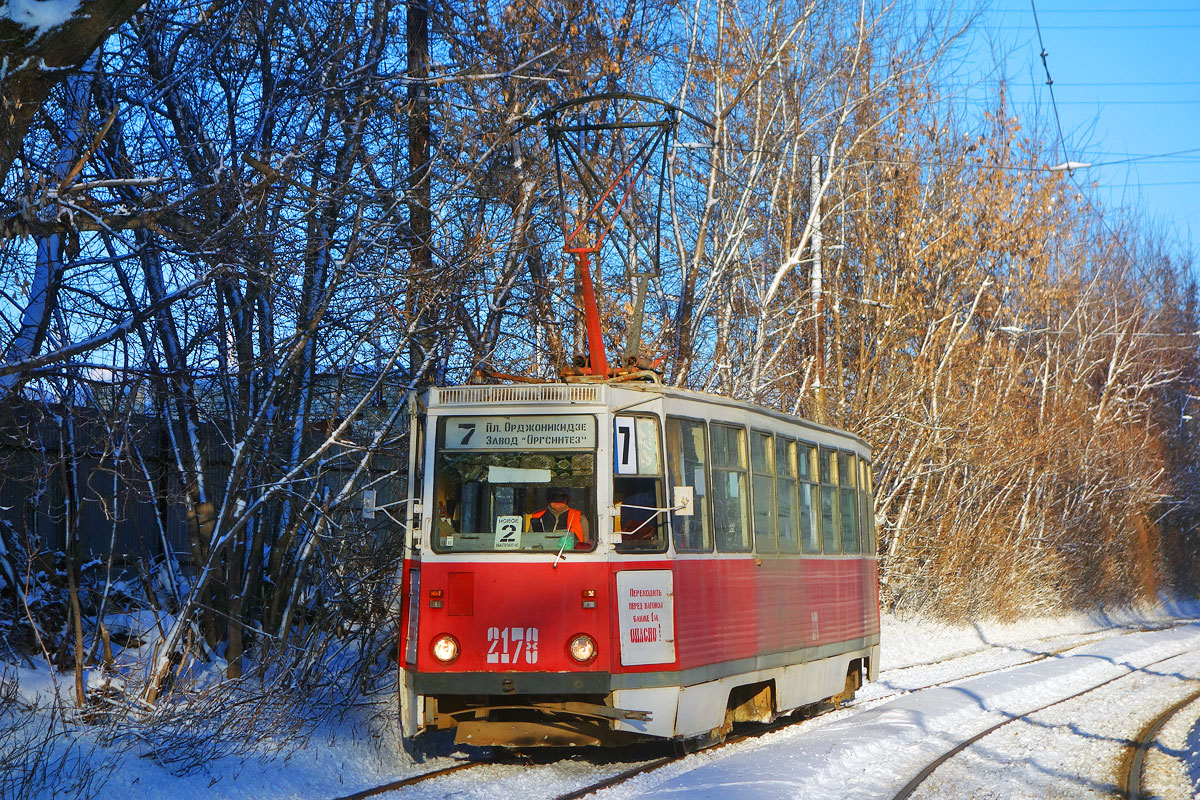 Саратов, 71-605 (КТМ-5М3) № 2178