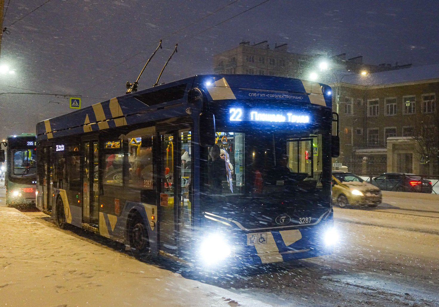 Санкт-Петербург, ПКТС-6281.00 «Адмирал» № 3287