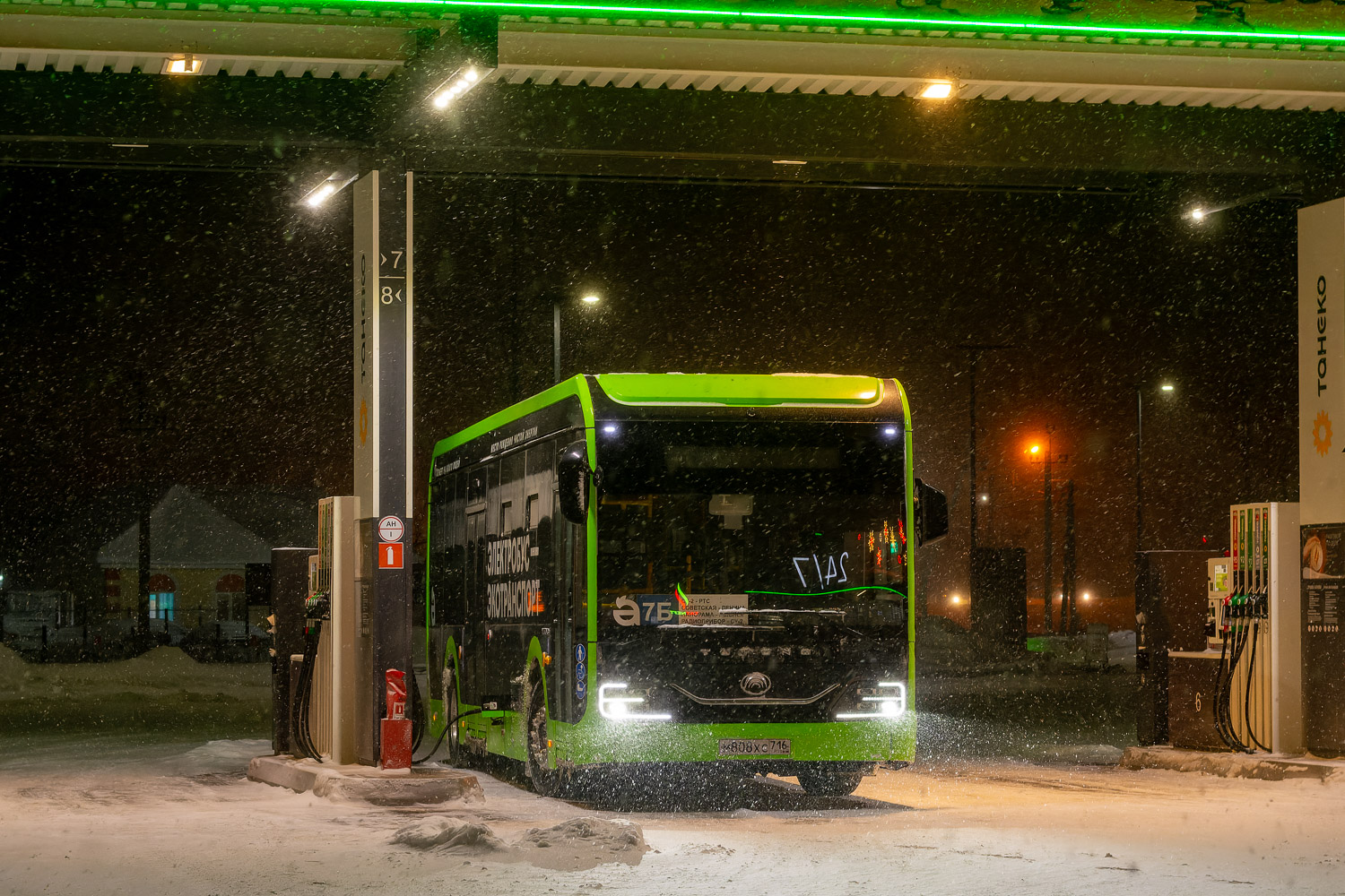 Альметьевск, Yutong ZK6106BEVG (QazTehna) № М 808 ХС 716