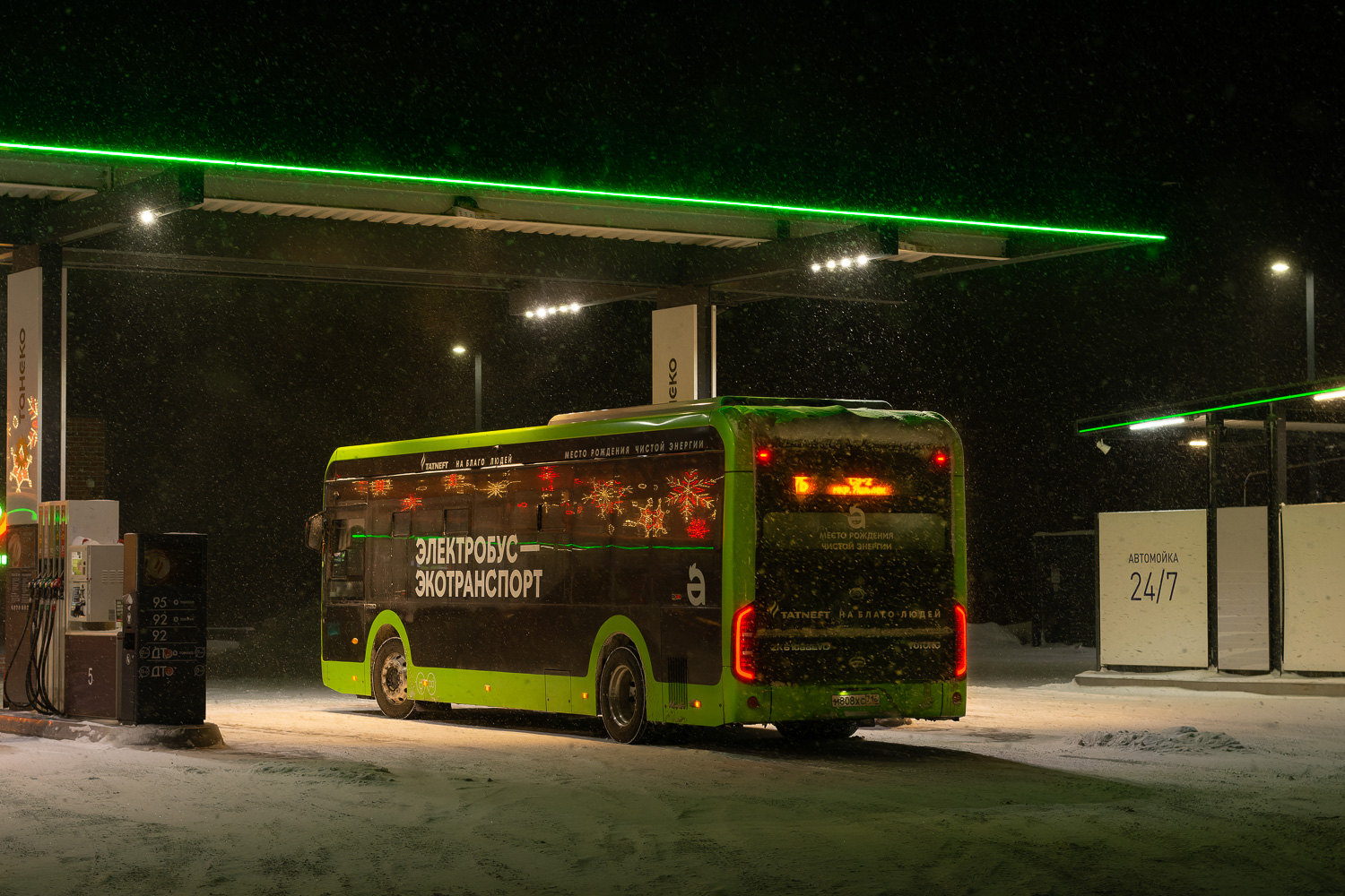 Альметьевск, Yutong ZK6106BEVG (QazTehna) № М 808 ХС 716