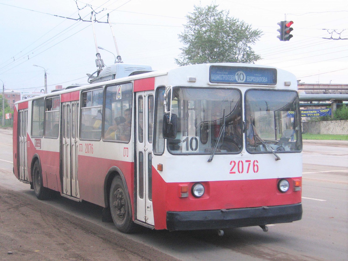 Ижевск, ЗиУ-682В [В00] № 2076