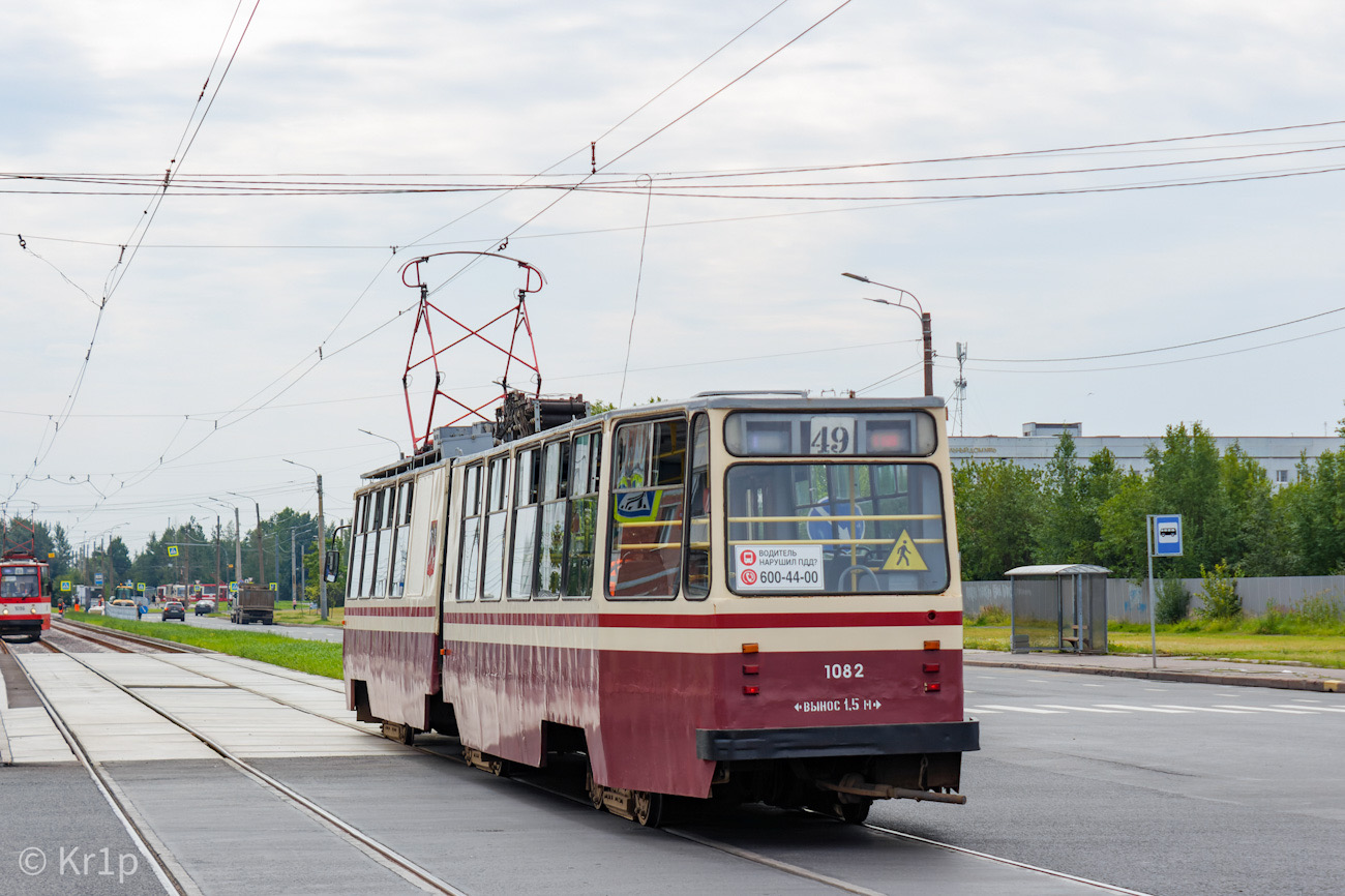 სანქტ-პეტერბურგი, LVS-86K № 1082