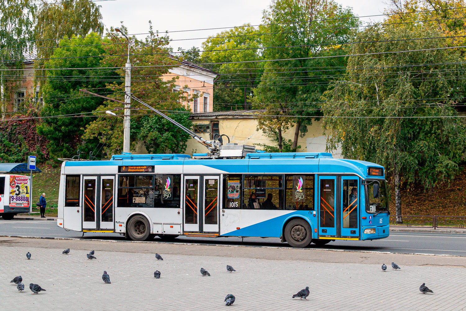 Пенза, БКМ 321 № 1015; Транспорт и животные