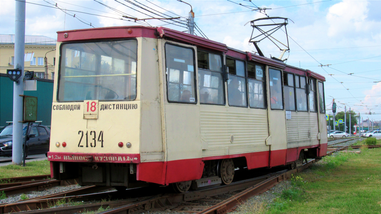 Cseljabinszk, 71-605 (KTM-5M3) — 2134