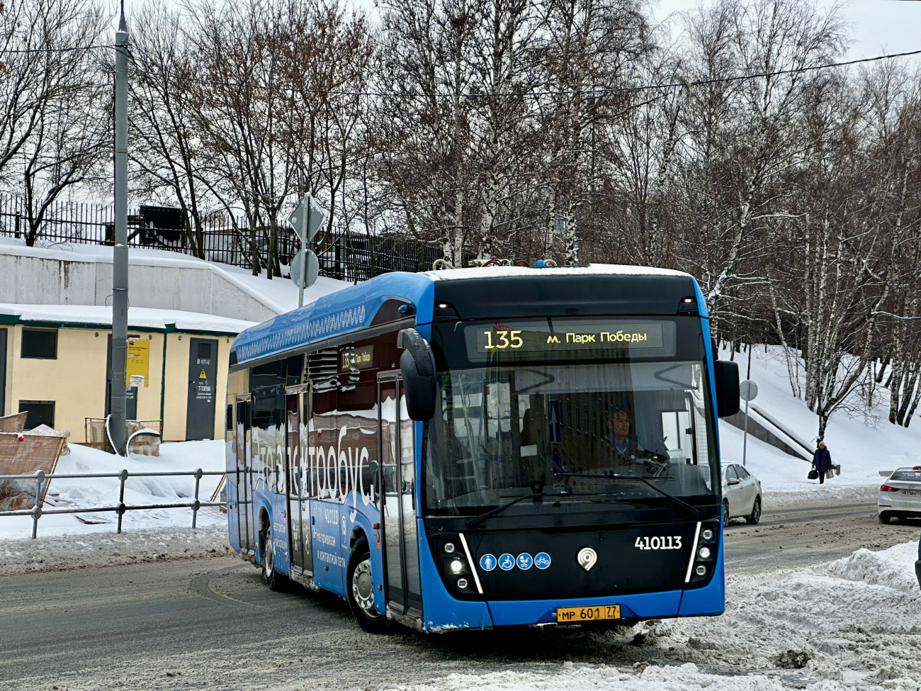 Moskva, KAMAZ-6282 Br. 410113