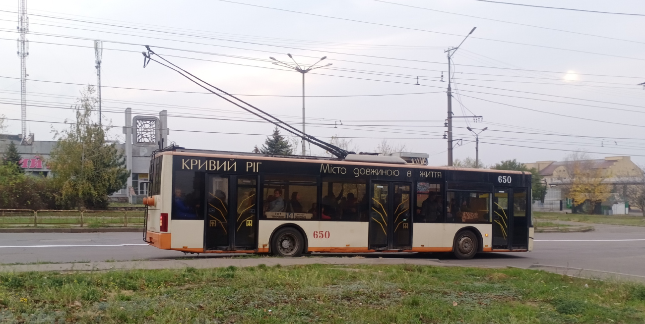 Кривой Рог, ЛАЗ E183D1 № 650