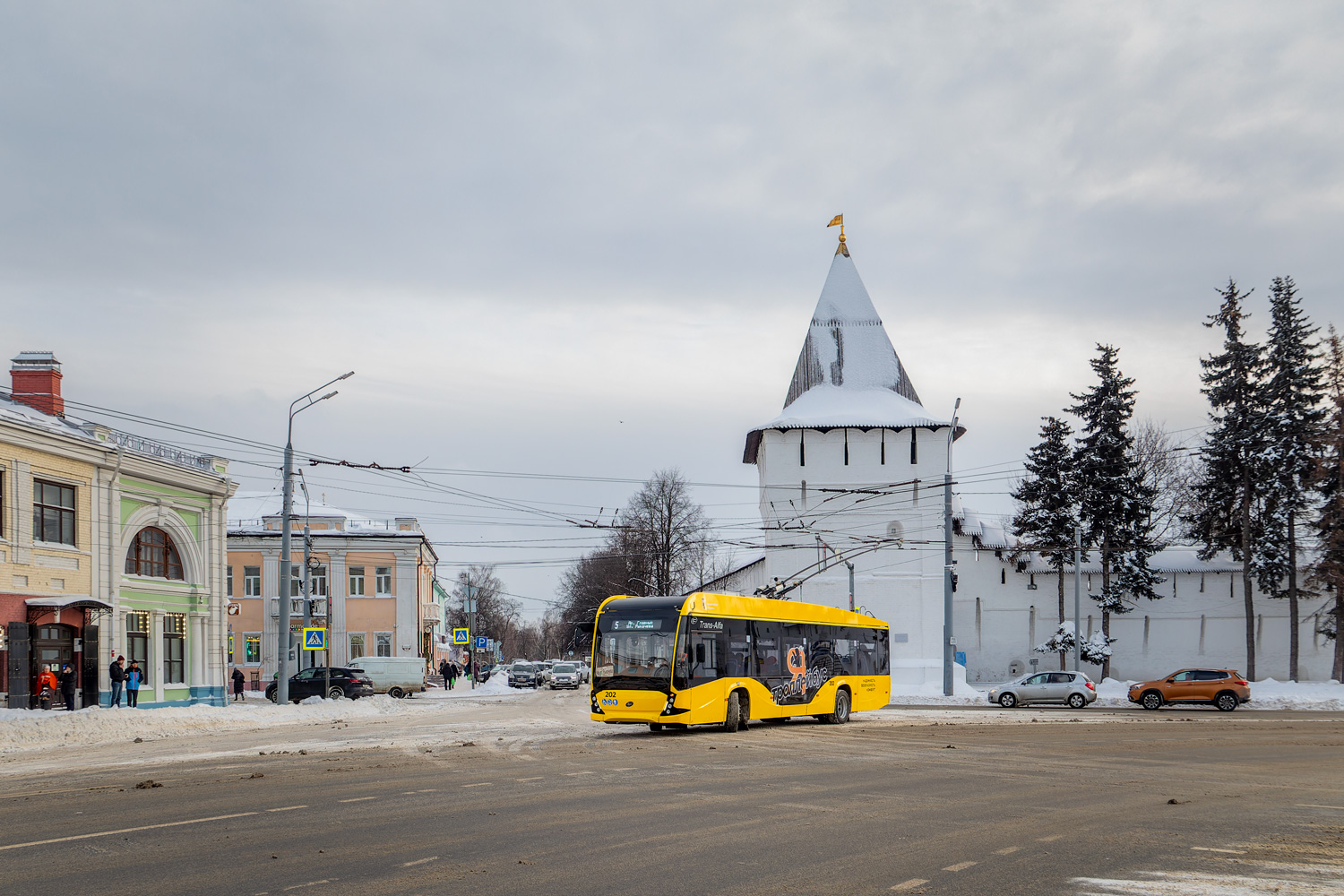 Ярославль, ВМЗ-5298.01 «Авангард» № 202