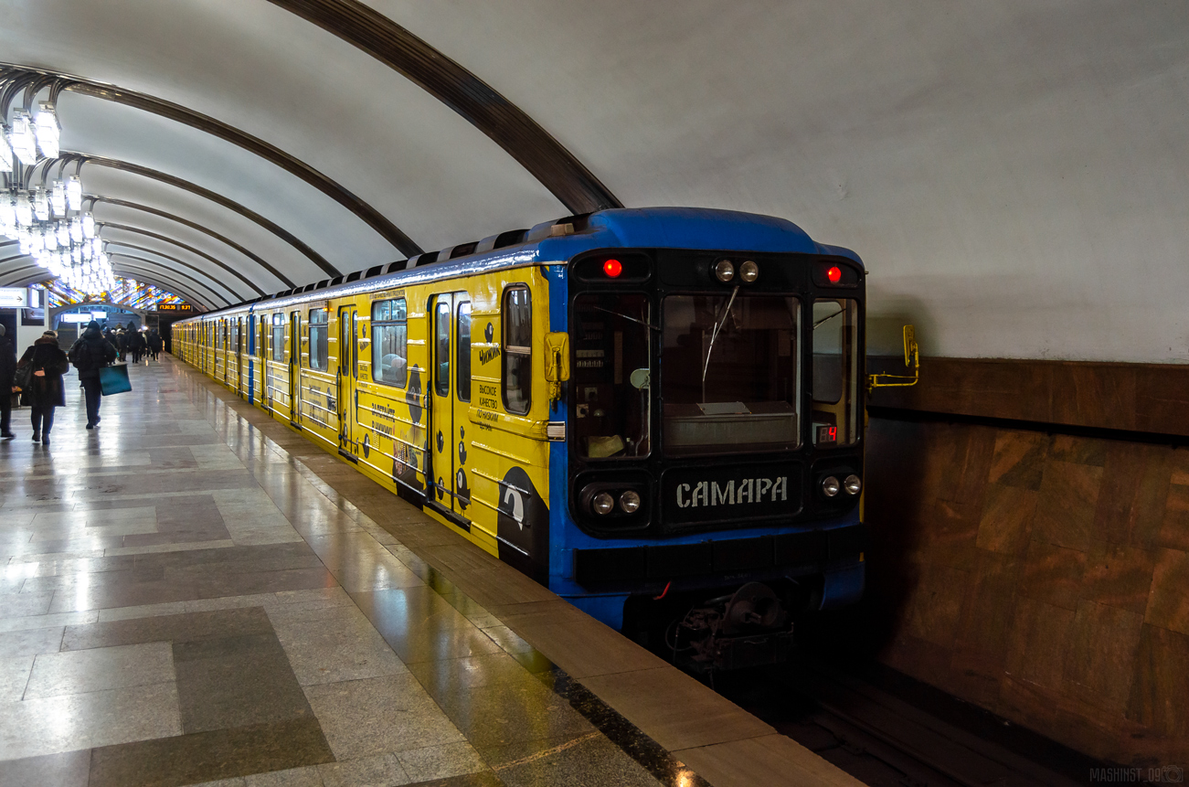 Самара, 81-717.5 (ЛВЗ/ВМ) № 10066