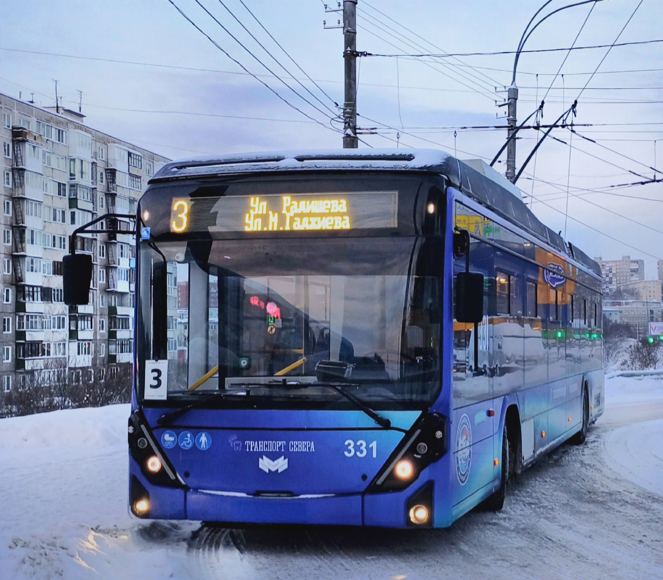 Murmansk, BKM 321 «Olgerd» č. 331