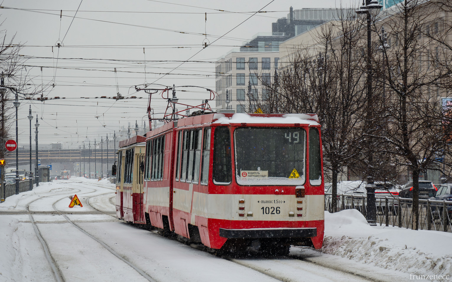 Санкт-Петербург, 71-147К (ЛВС-97К) № 1026