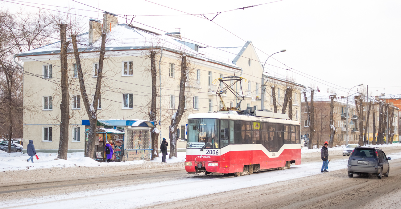 Novosibirsk, BKM 62103 Br. 2006