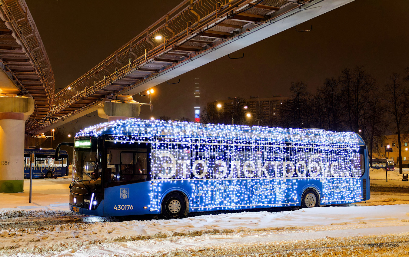Москва, ЛиАЗ-6274 № 430176 Москва, ЛиАЗ-6274 № 430176