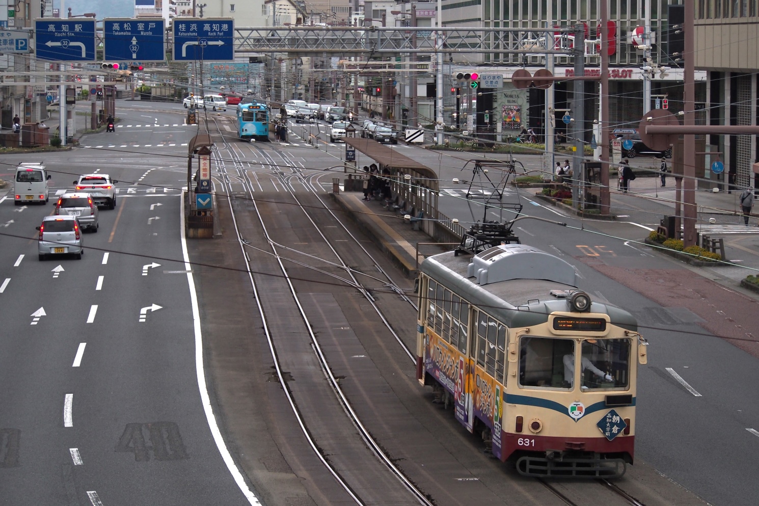 Kochi, Naniwa Kōki № 631