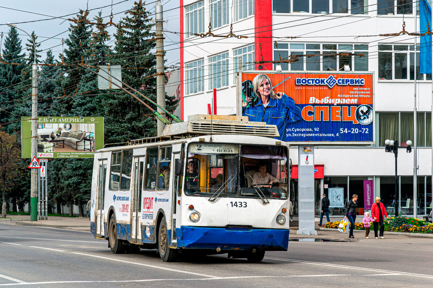 Пенза, ВЗТМ-5284 № 1433