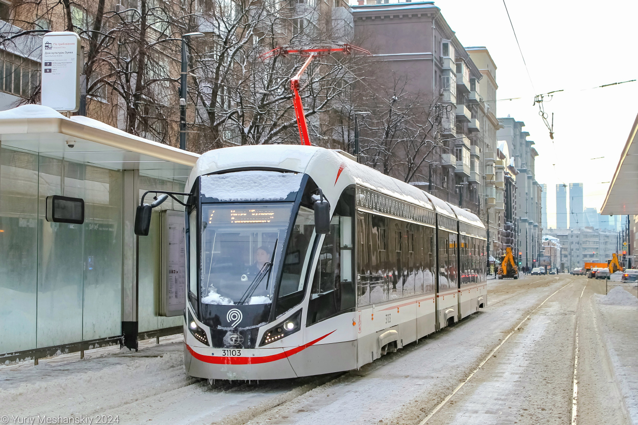 Москва, 71-931М «Витязь-М» № 31103