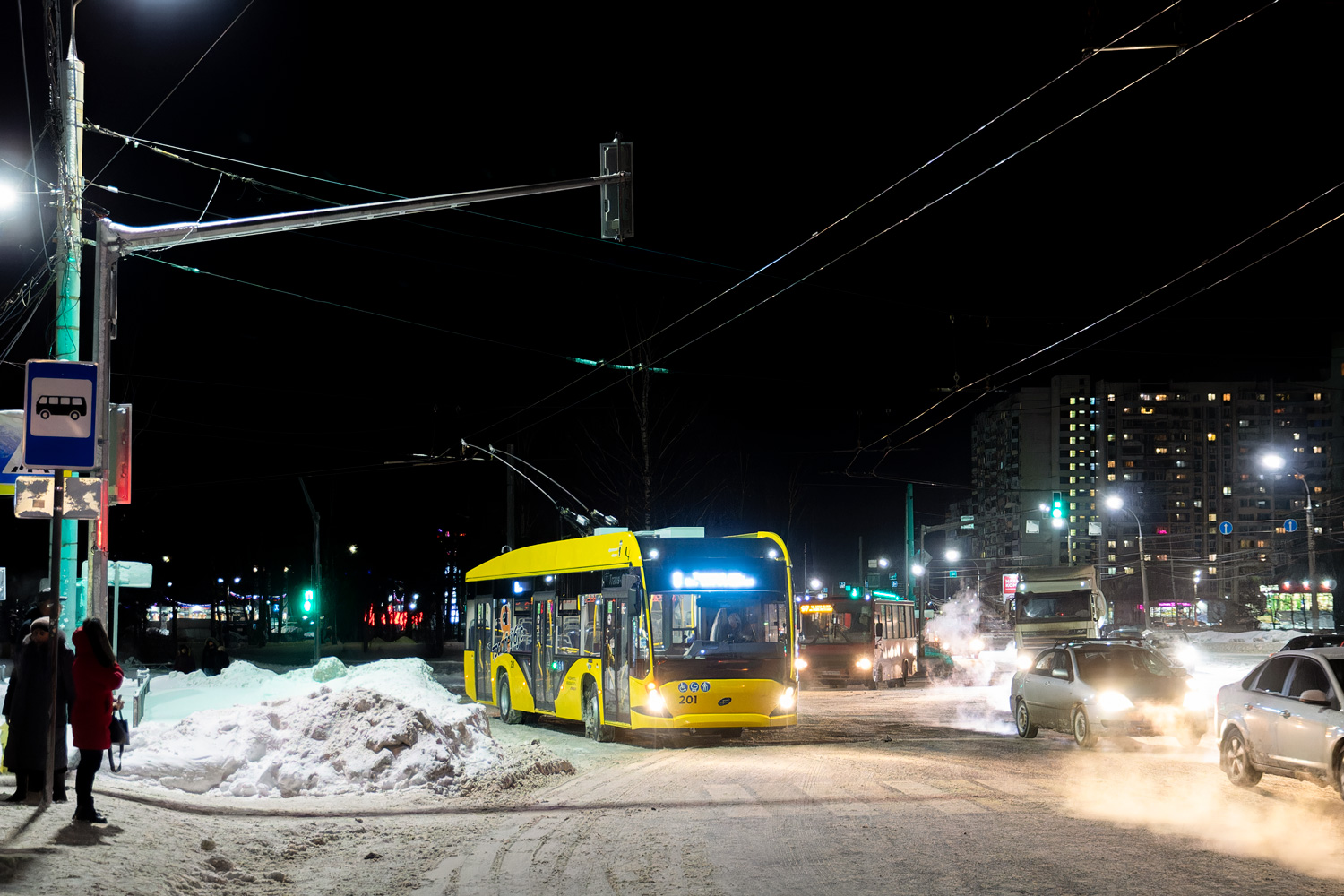 Ярославль, ВМЗ-5298.01 «Авангард» № 201
