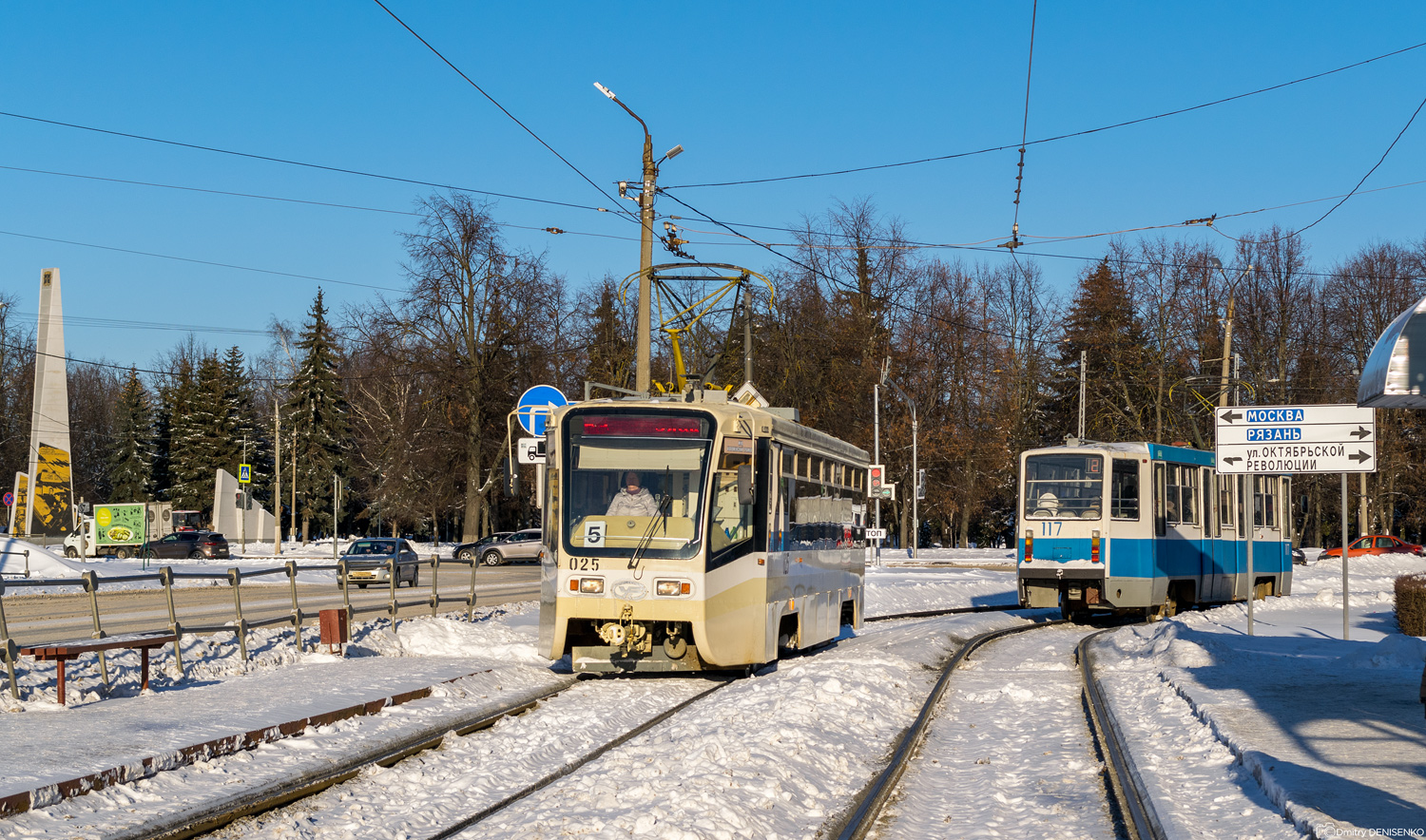 Коломна, 71-619КТ № 025