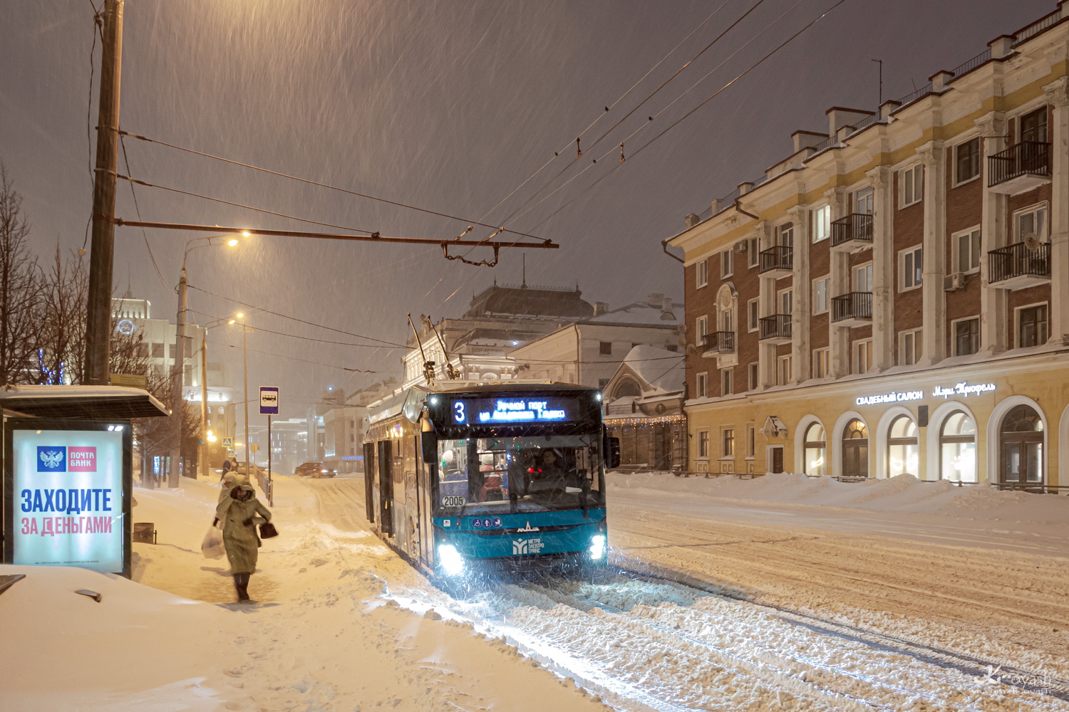 Казань, МАЗ-303Т22 № 2005; Казань — Погодные катаклизмы