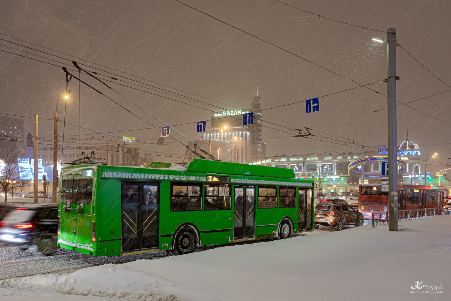 Казань, Тролза-5275.03 «Оптима» № 2361