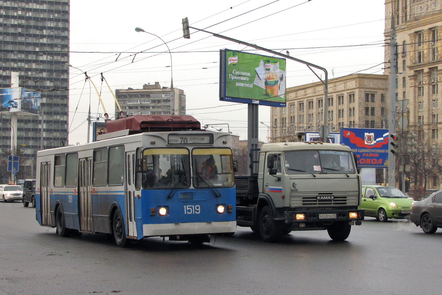 Москва, ЗиУ-682ГМ1 № 1519