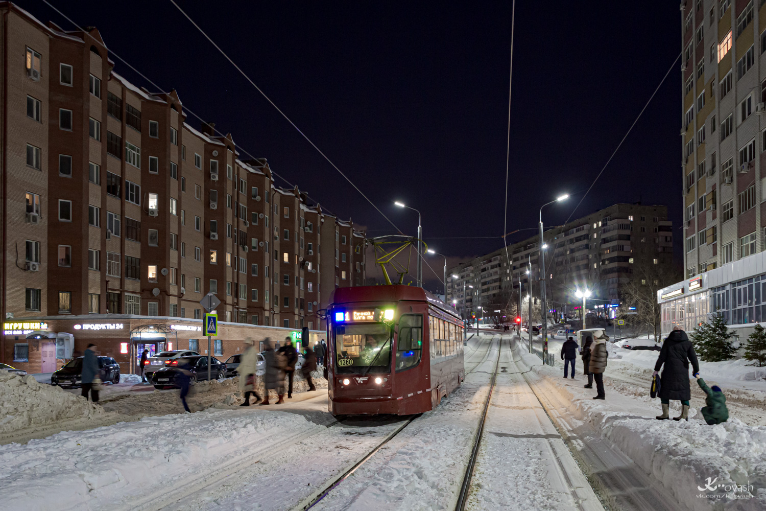 Казань, 71-623-02.02 № 1360