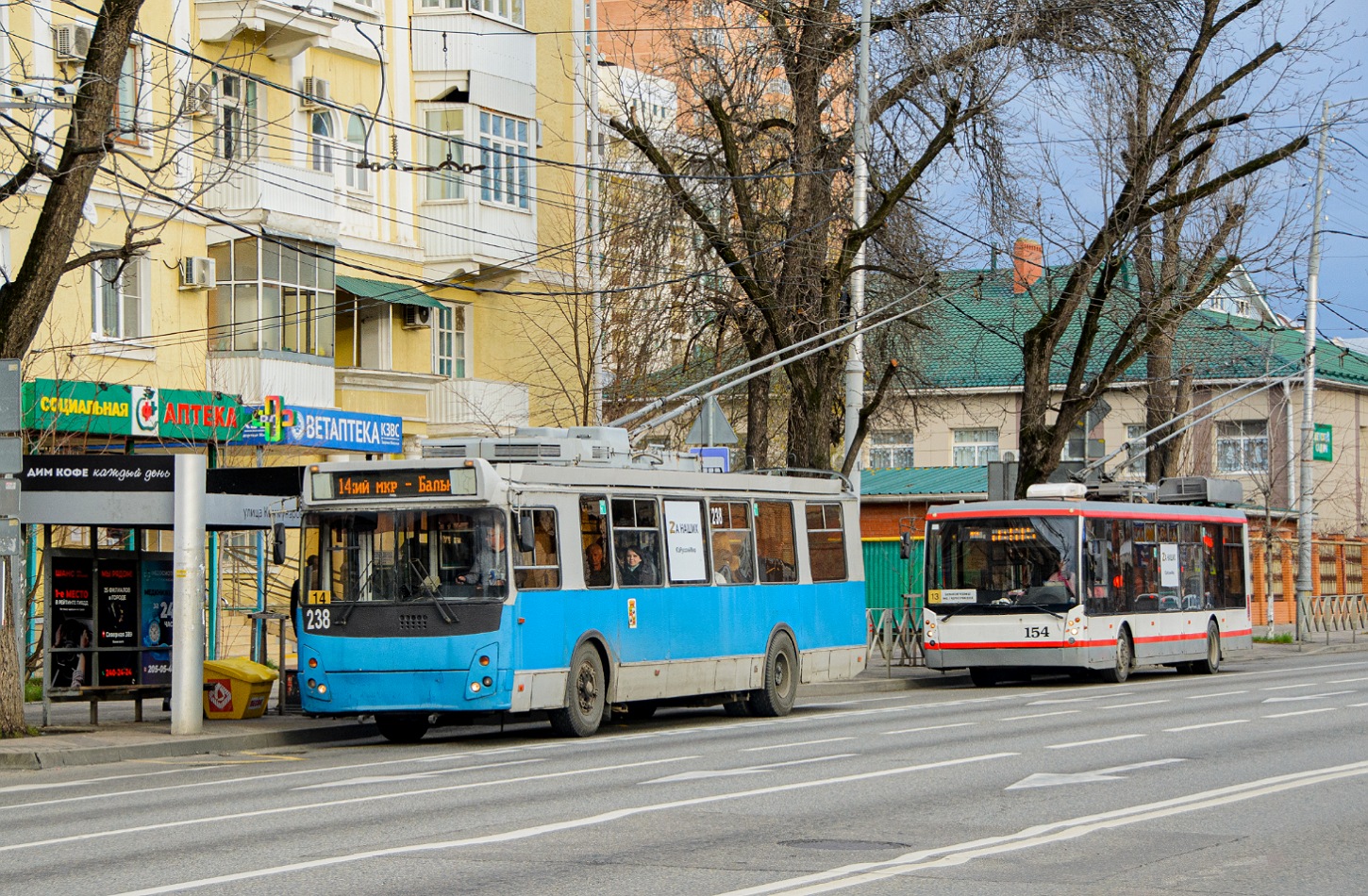 Краснодар, ЗиУ-682Г-016.02 № 238