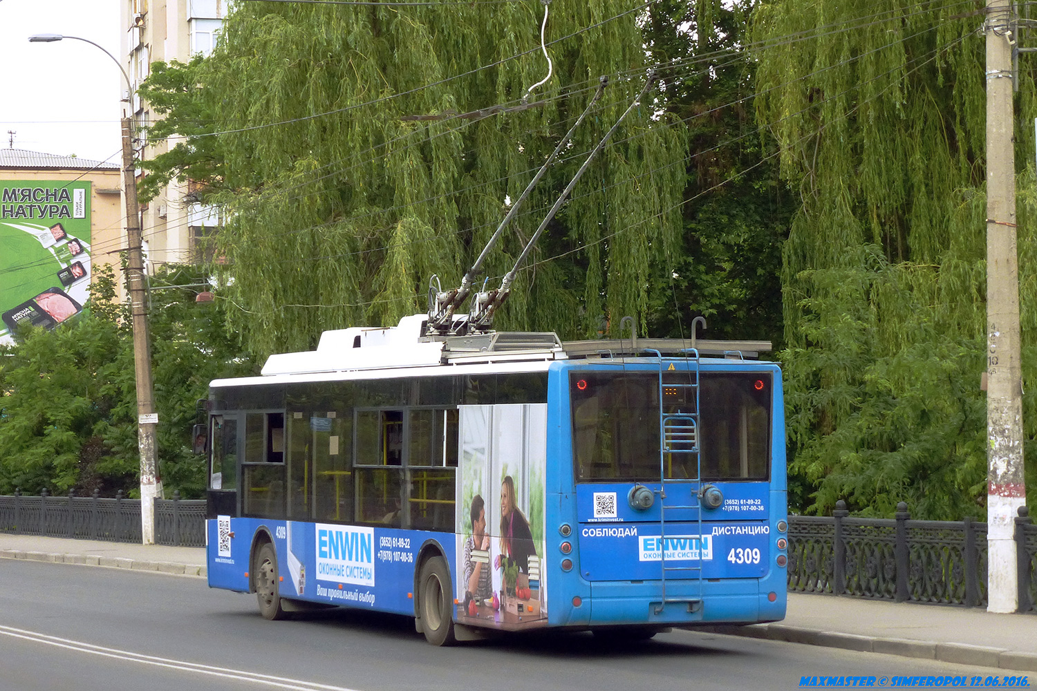 Крымский троллейбус, Богдан Т70110 № 4309