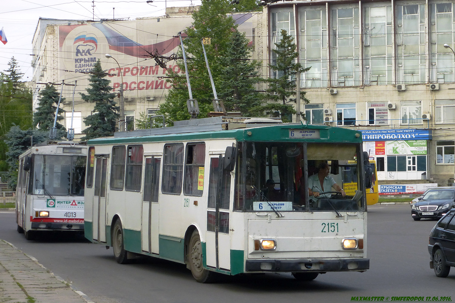 Крымский троллейбус, Škoda 14Tr11/6 № 2151