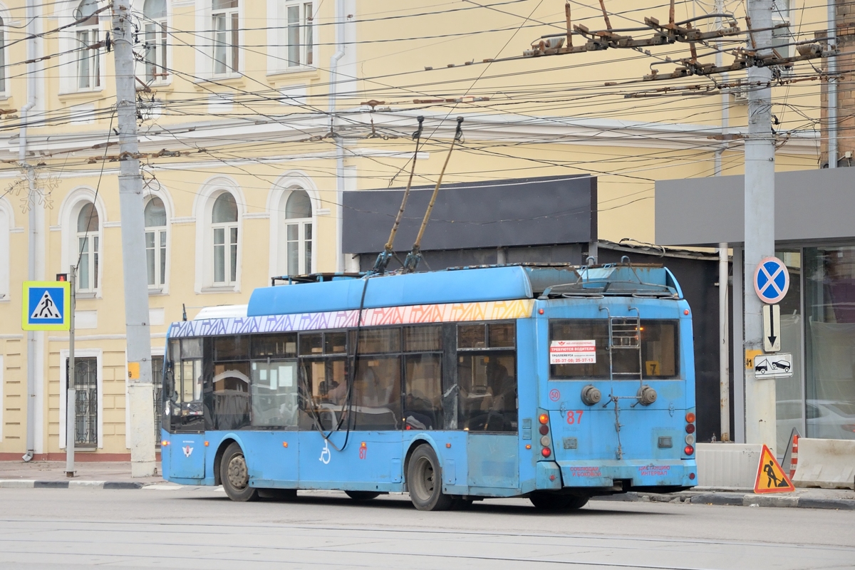 Tula, Trolza-5265.00 “Megapolis” # 87