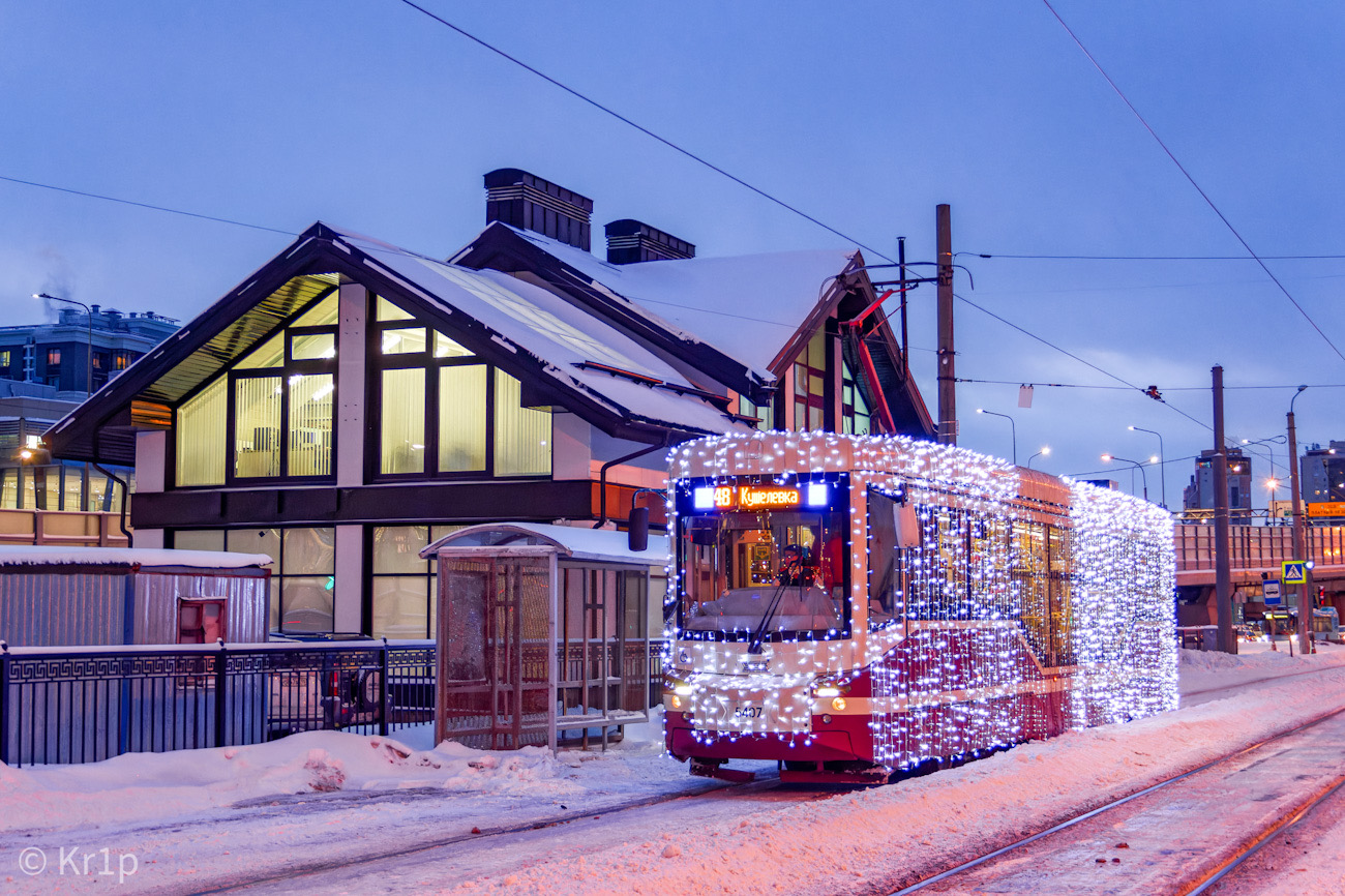 Szentpétervár, 71-407-01 — 5407