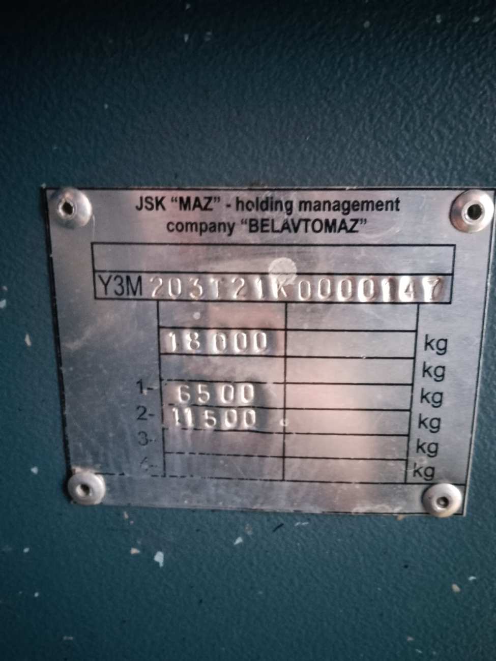 Гродно, МАЗ-203Т21 № 167