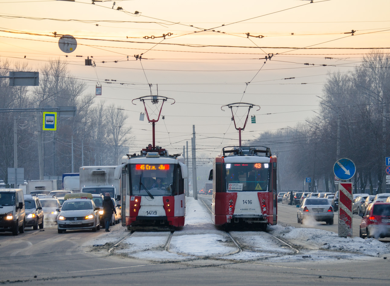 Санкт-Петербург, 71-153 (ЛМ-2008) № 1409; Санкт-Петербург, 71-153 (ЛМ-2008) № 1416