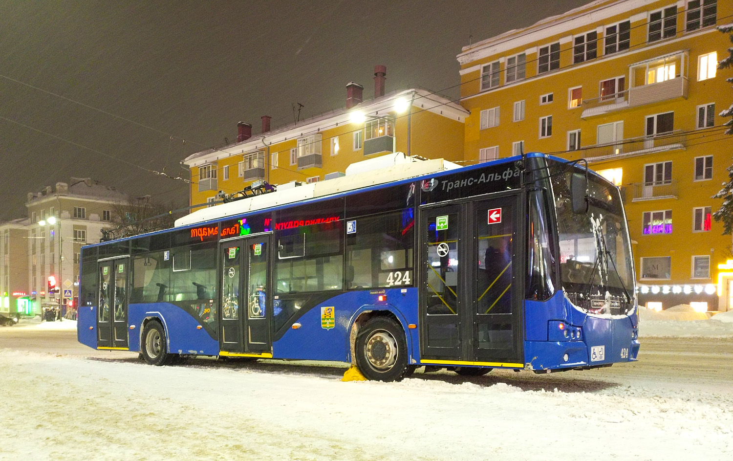 Петрозаводск, ВМЗ-5298.01 «Авангард» № 424