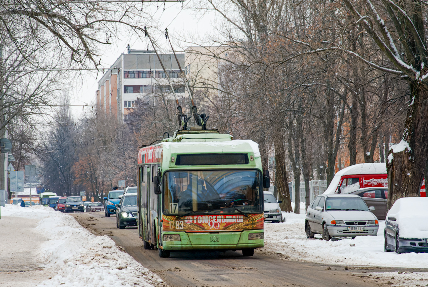Homiel, BKM 32102 Nr. 1783