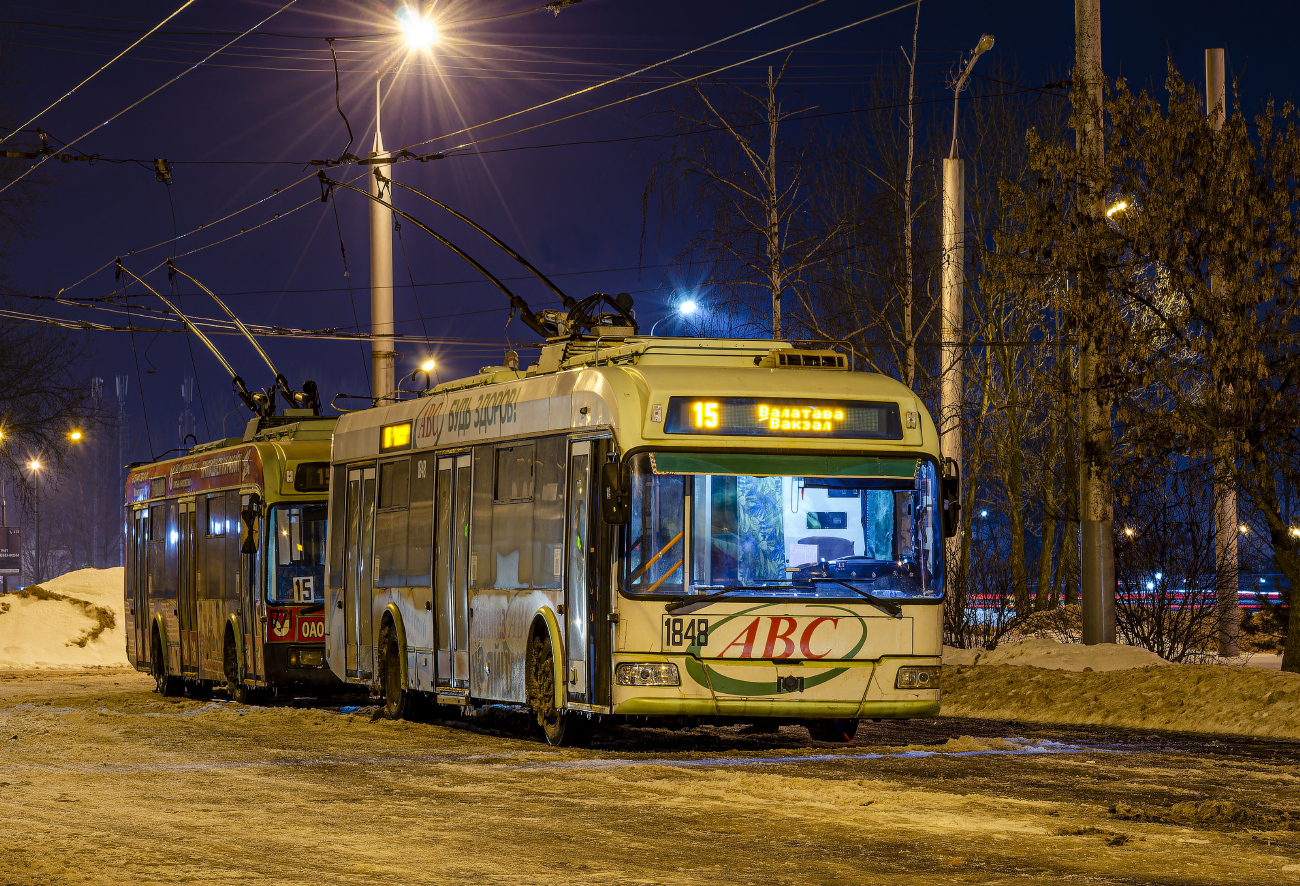 Homiel, BKM 321 Br. 1848