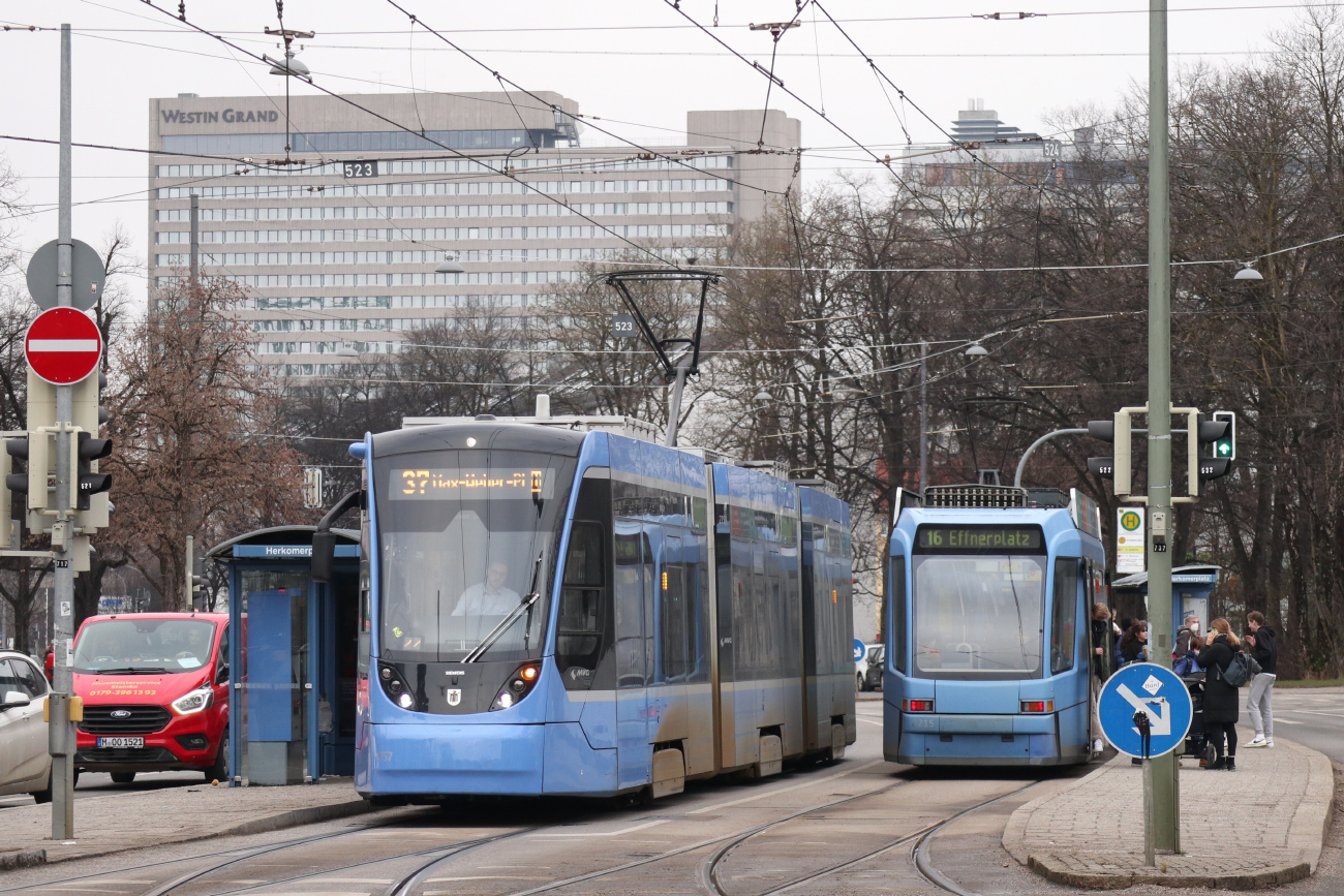 Мюнхен, Siemens Avenio T3.7 № 2757