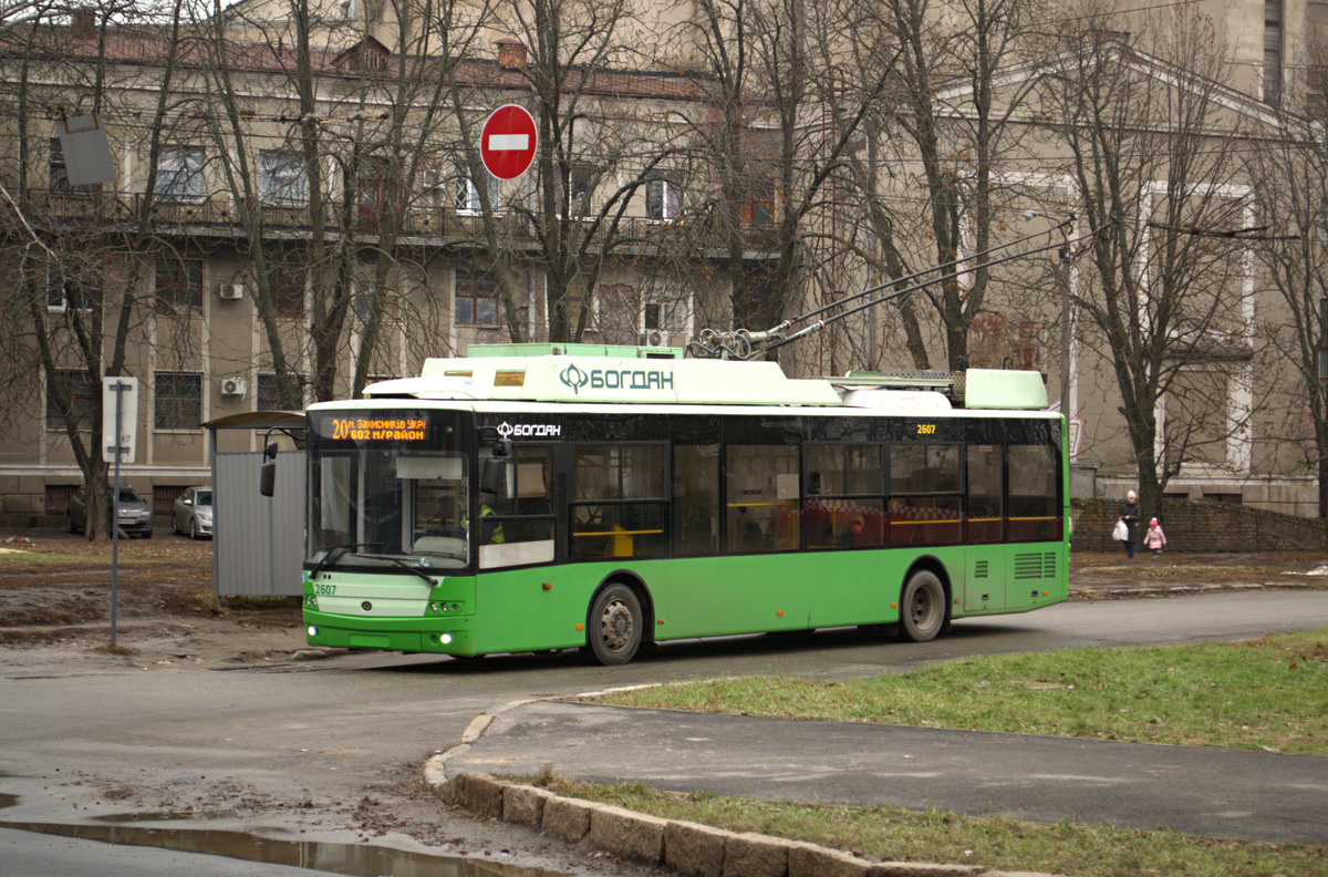 Харків, Богдан Т70117 № 2607