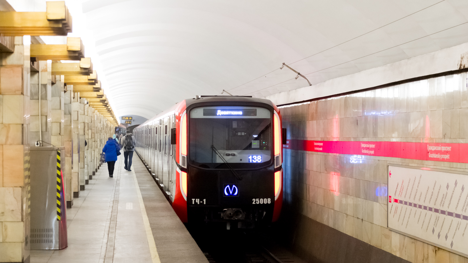 Санкт-Петербург, 81-725.1  «Балтиец» № 25008