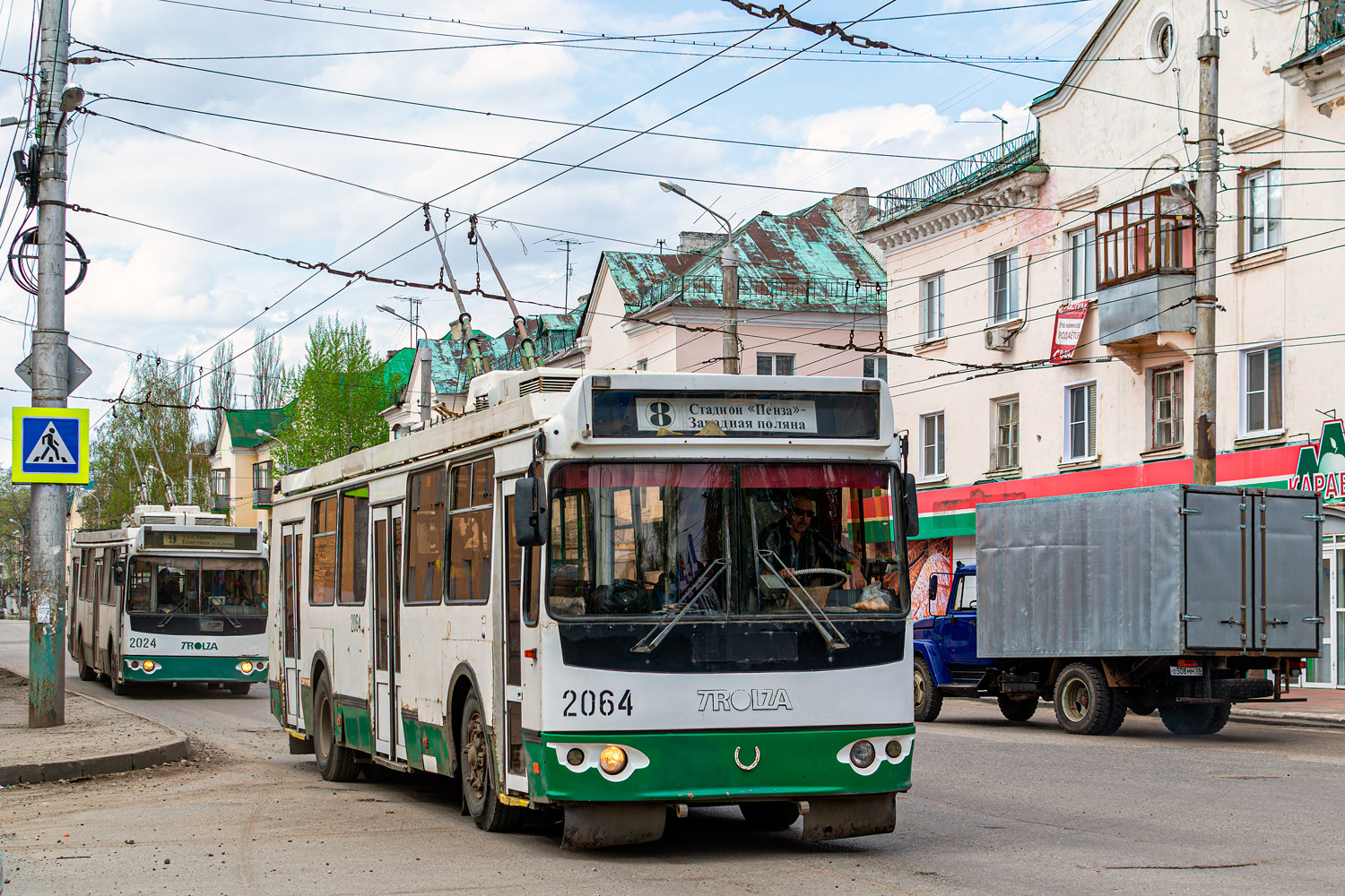 Пенза, ЗиУ-682Г-016.02 № 2064