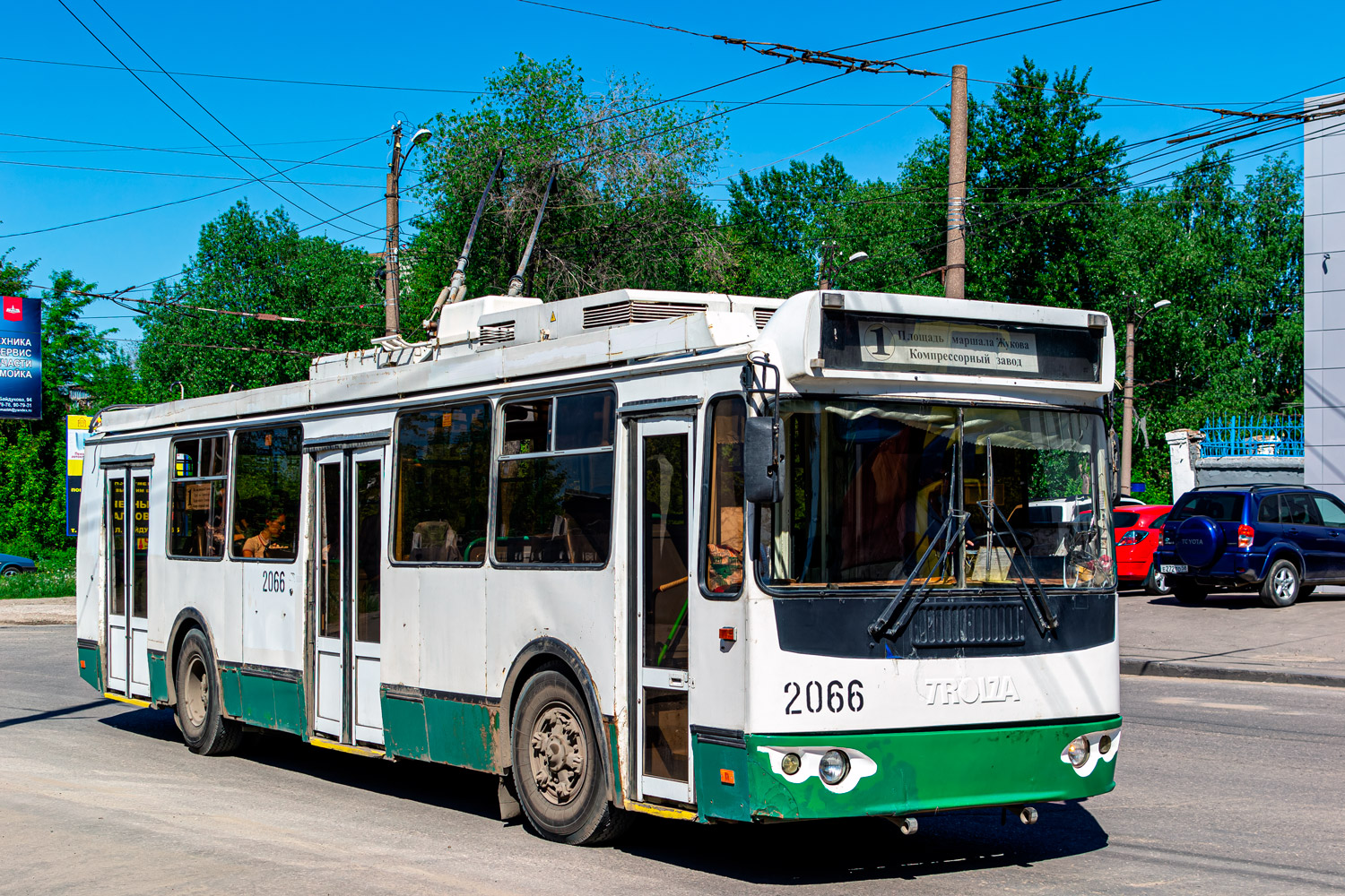 Pensa, ZiU-682G-016.02 Nr. 2066