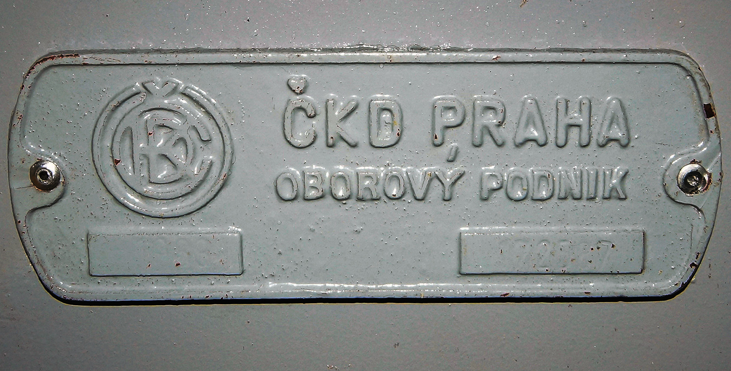 Барнаул, Tatra T3SU КВР Барнаул № 1176