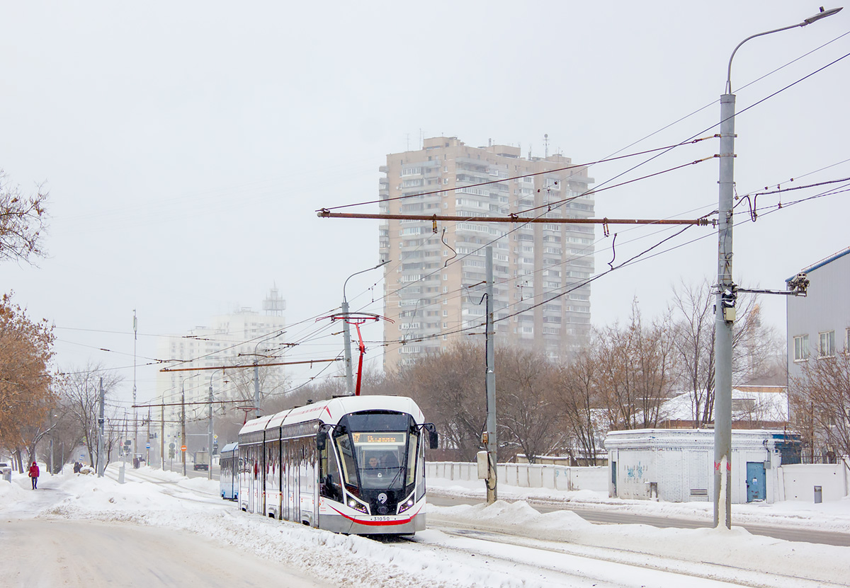 Москва, 71-931М «Витязь-М» № 31050