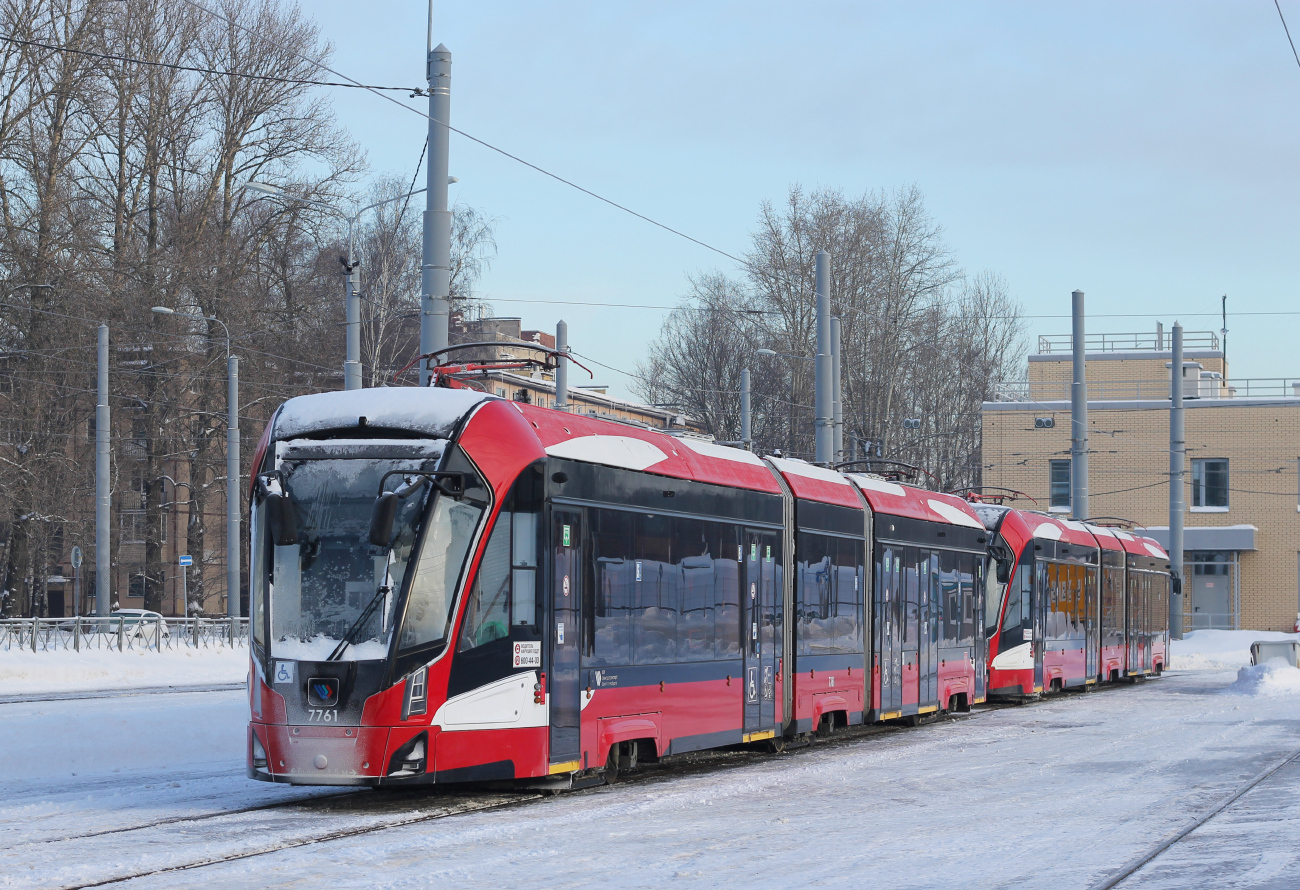 Sankt Peterburgas, 71-932 “Nevskiy” nr. 7761