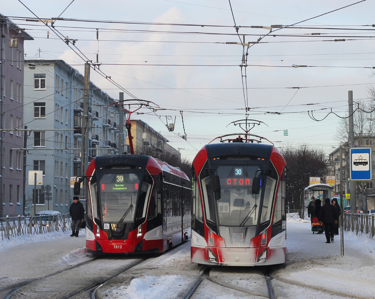 Санкт-Петербург, 71-923М «Богатырь-М» № 7812; Санкт-Петербург, 71-932 «Невский» № 7751